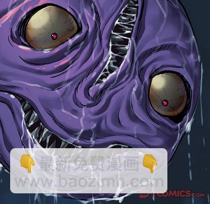 深海獸 - 第79話(2/3) - 8