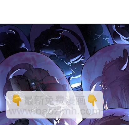 深海獸 - 第79話(2/3) - 7