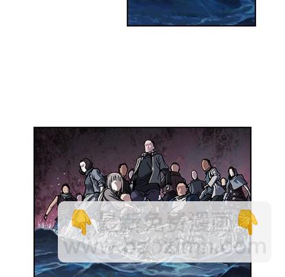 深海獸 - 第79話(2/3) - 4