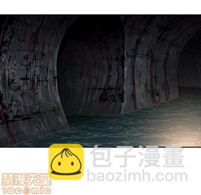 深海獸 - 第79話(2/3) - 7