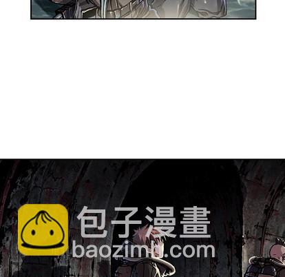 深海獸 - 第79話(2/3) - 2