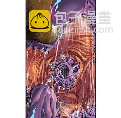 深海獸 - 第79話(1/3) - 1