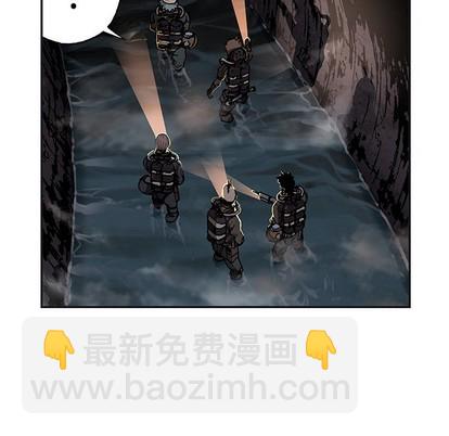 深海獸 - 第79話(2/3) - 3