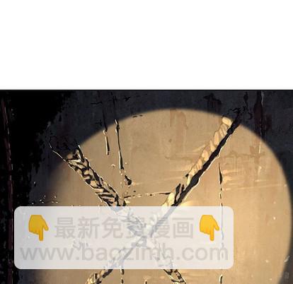 深海獸 - 第79話(2/3) - 5