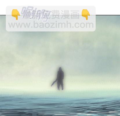 深海獸 - 第9話(1/2) - 1