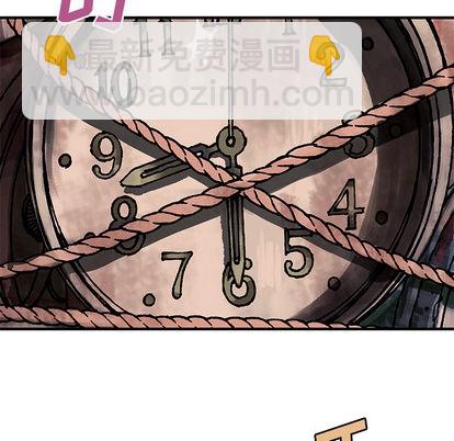 深海獸 - 第9話(1/2) - 8