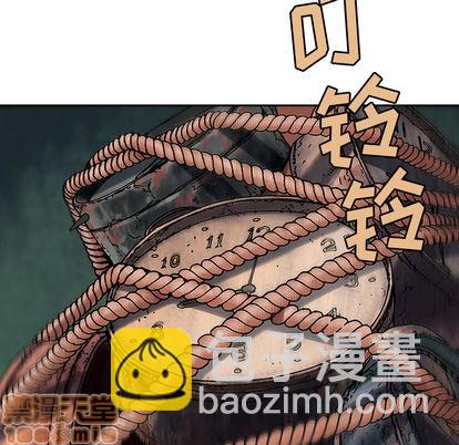 深海獸 - 第9話(1/2) - 1