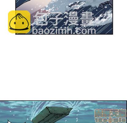 深海獸 - 第9話(1/2) - 3