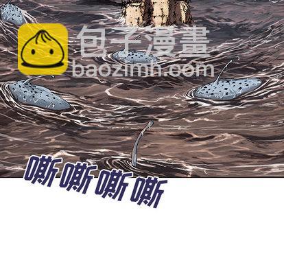 深海獸 - 第9話(2/2) - 6