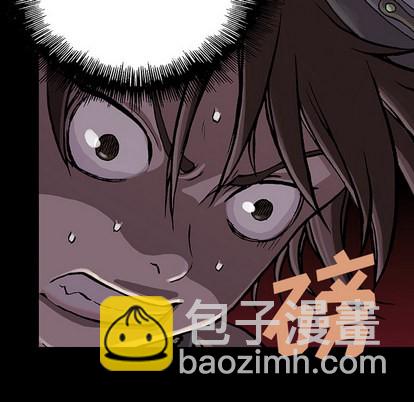 深海獸 - 第9話(2/2) - 6