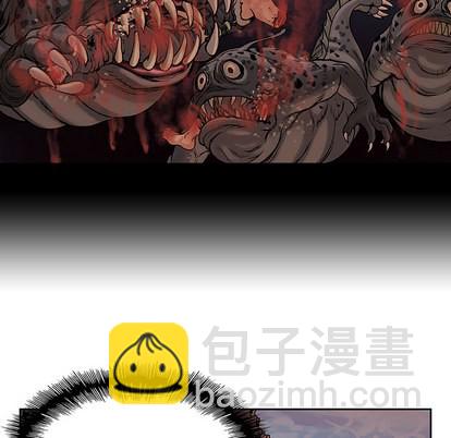 深海獸 - 第9話(2/2) - 1