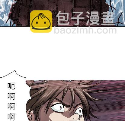 深海獸 - 第9話(2/2) - 2