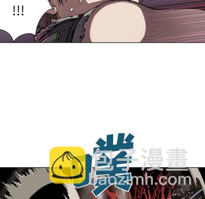 深海獸 - 第9話(2/2) - 3