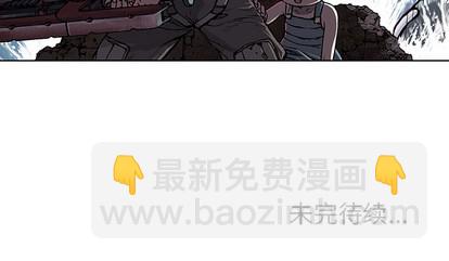 深海獸 - 第9話(2/2) - 3