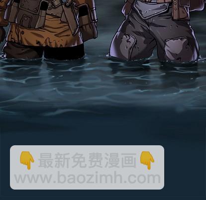 深海獸 - 第81話(1/2) - 4