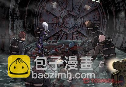 深海獸 - 第81話(1/2) - 2