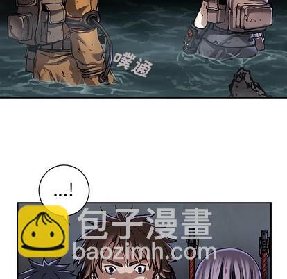 深海獸 - 第81話(1/2) - 7