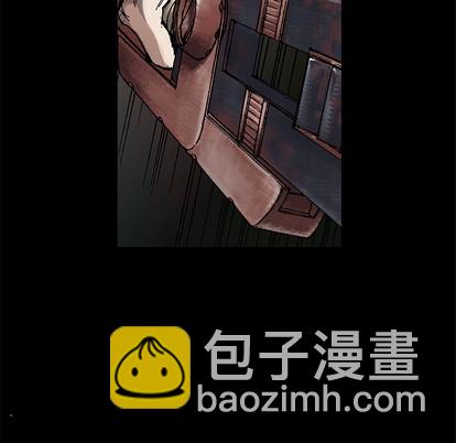 深海獸 - 第81話(1/2) - 7