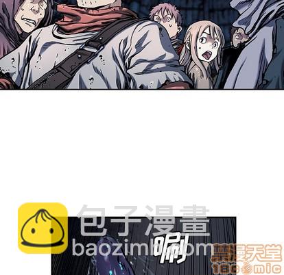 深海獸 - 第81話(2/2) - 2