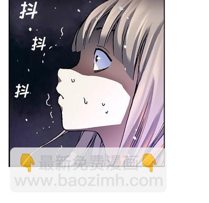 深海獸 - 第81話(2/2) - 6
