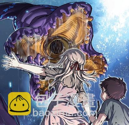 深海獸 - 第81話(2/2) - 1