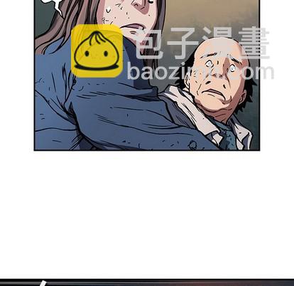 深海獸 - 第81話(2/2) - 5