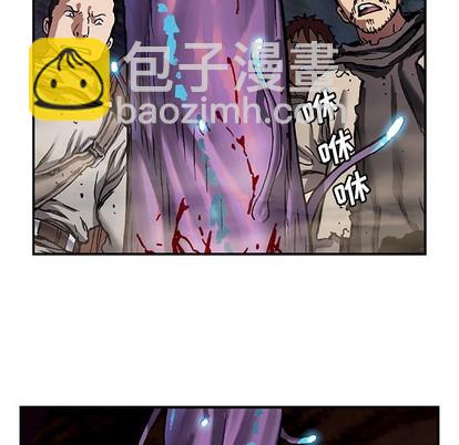 深海獸 - 第81話(2/2) - 6