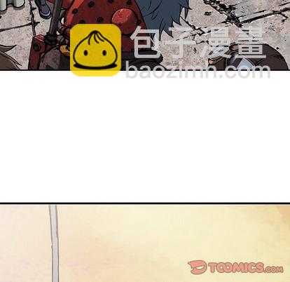 深海獸 - 第83話(1/2) - 2