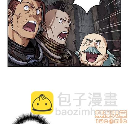 深海獸 - 第83話(2/2) - 2