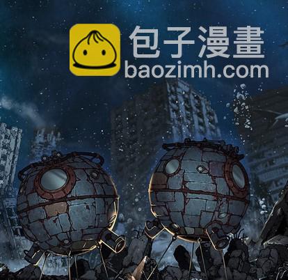 深海獸 - 第83話(2/2) - 3