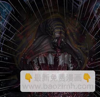 深海獸 - 第83話(2/2) - 4