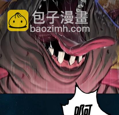 深海獸 - 第83話(2/2) - 5