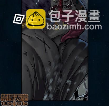 深海獸 - 第83話(2/2) - 4