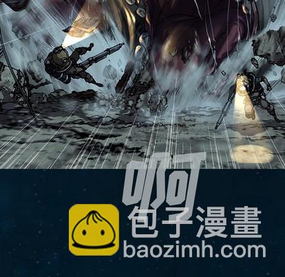 深海獸 - 第83話(2/2) - 4