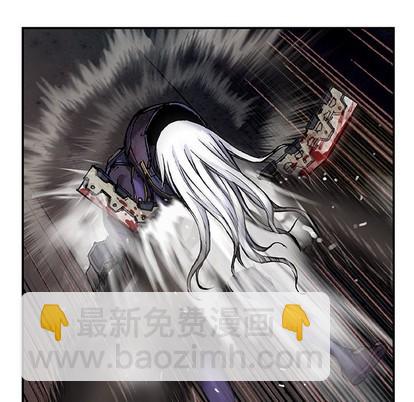 深海獸 - 第85話(3/3) - 2