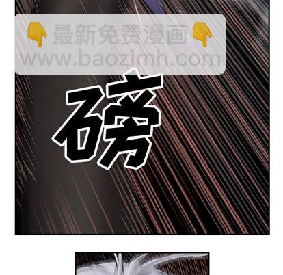 深海獸 - 第85話(3/3) - 3