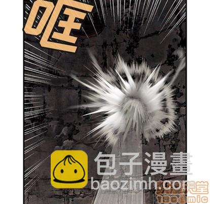 深海獸 - 第85話(3/3) - 3