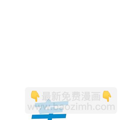 深海獸 - 第85話(1/3) - 3