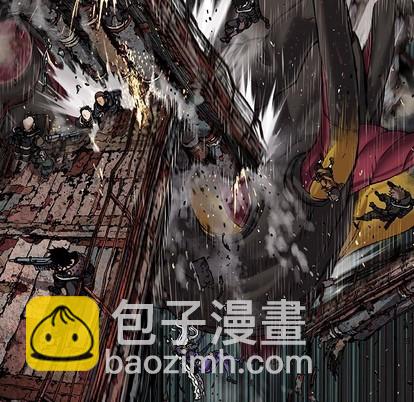 深海獸 - 第85話(1/3) - 5