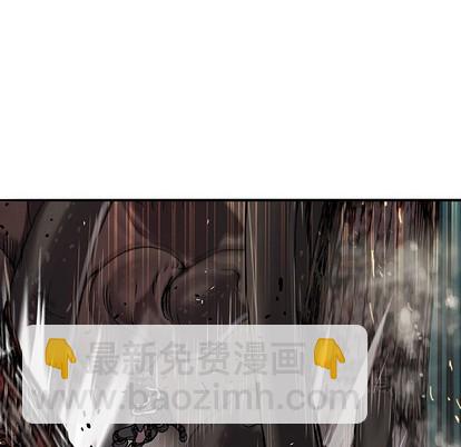 深海獸 - 第85話(1/3) - 1