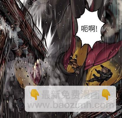 深海獸 - 第85話(1/3) - 2