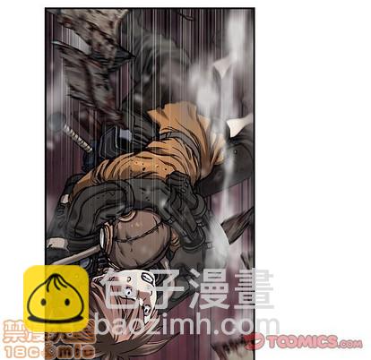 深海獸 - 第85話(1/3) - 4