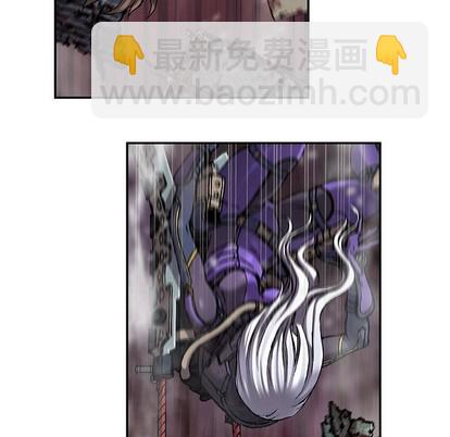 深海獸 - 第85話(1/3) - 5