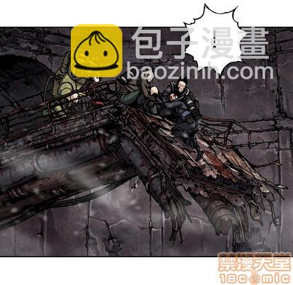 深海獸 - 第85話(1/3) - 1