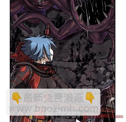 深海獸 - 第85話(1/3) - 8