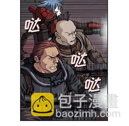 深海獸 - 第85話(1/3) - 5