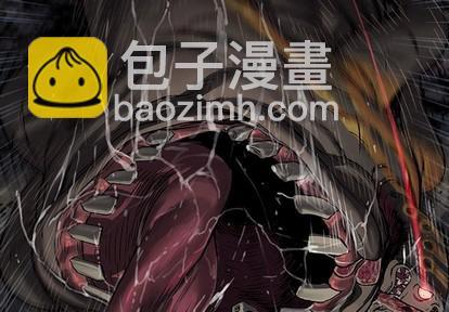 深海獸 - 第85話(1/3) - 4