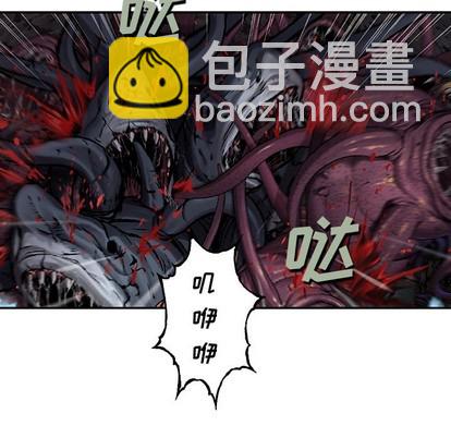 深海獸 - 第85話(1/3) - 2