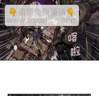 深海獸 - 第85話(2/3) - 7