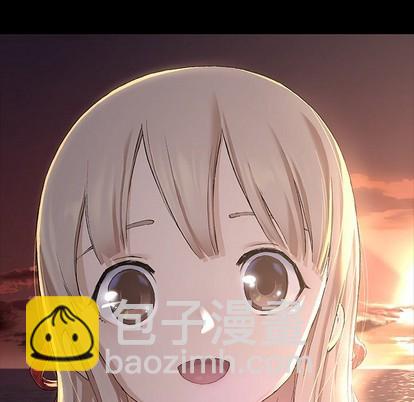 深海獸 - 第85話(2/3) - 1